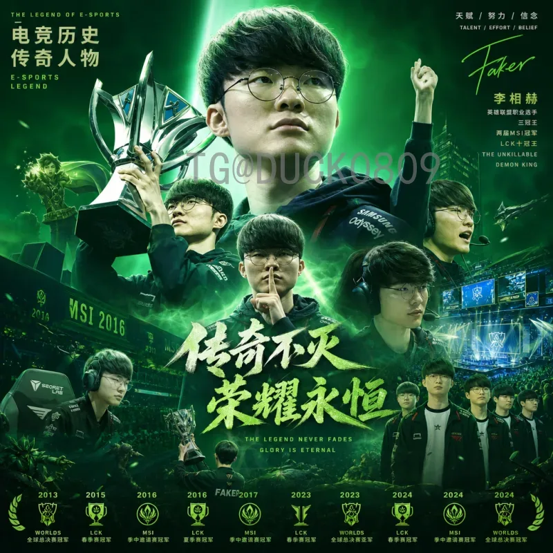 2026美加墨世界杯积分榜官网入口：全面解析与查询指南